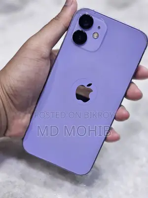 Apple iPhone 12 128 GB Purple