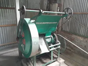 সরিষা ভাঙ্গানো মেশিন