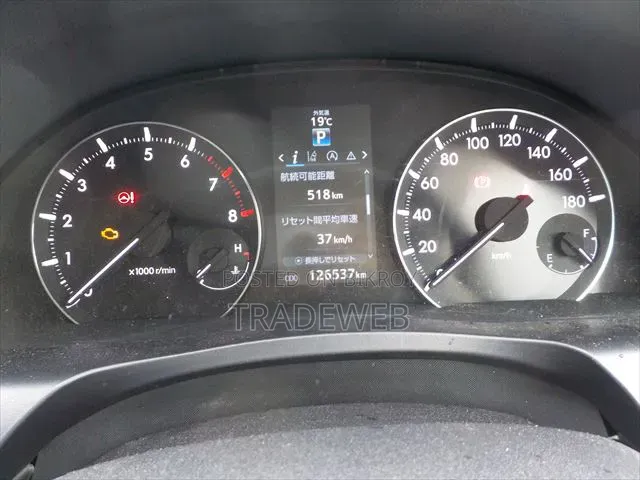 Toyota Allion 2021 White