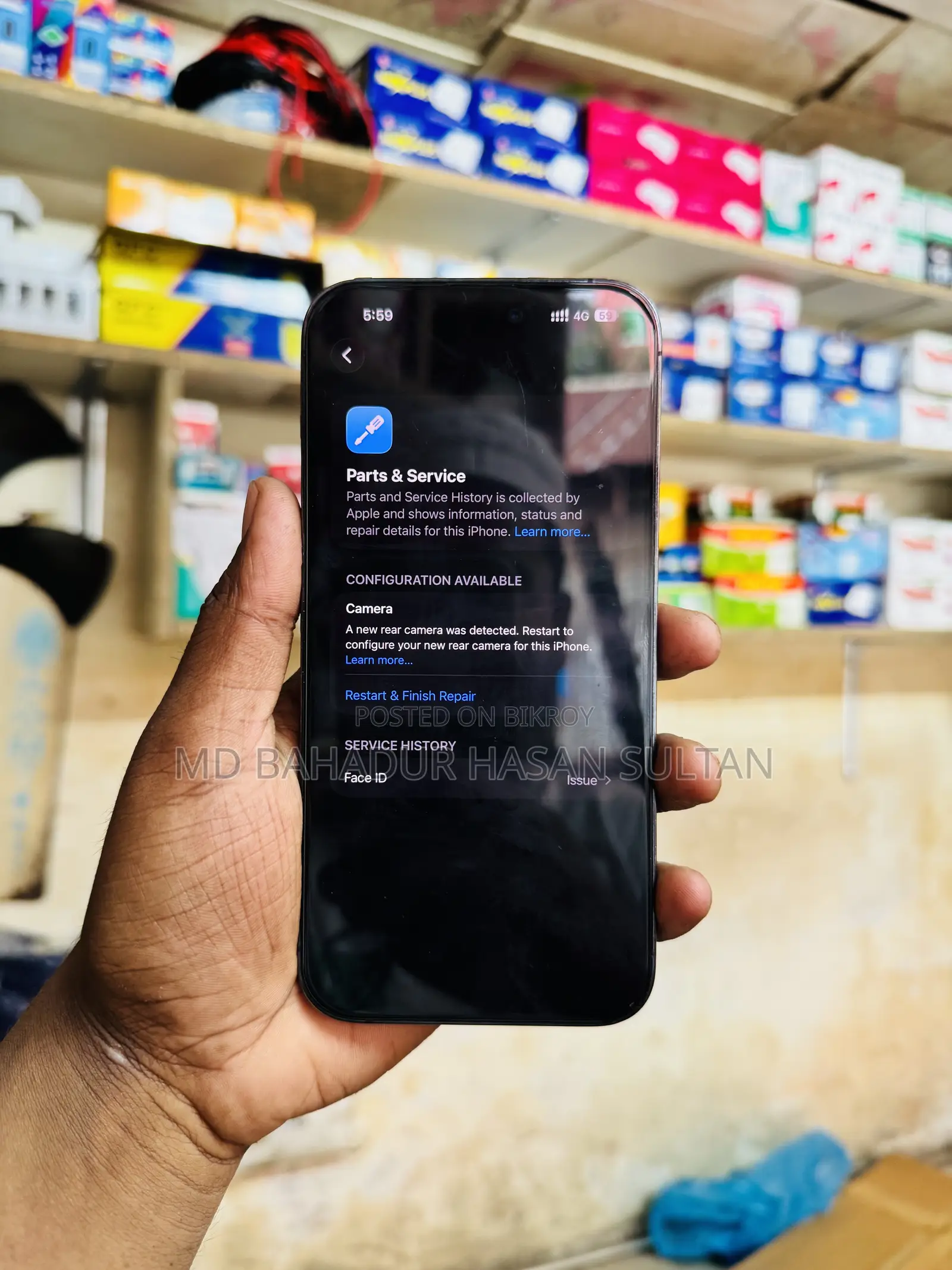 Apple iPhone 14 Pro Max 128 GB Pink