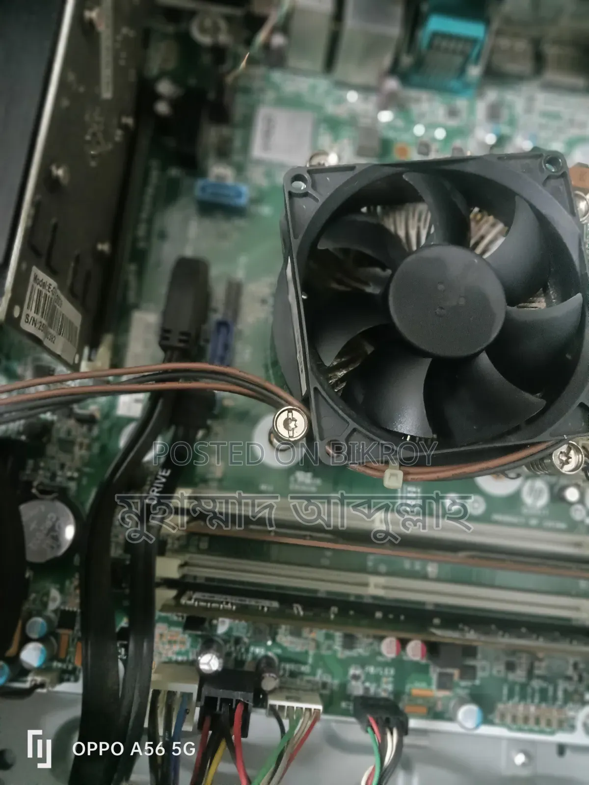Desktop Computer HP EliteDesk 705 16GB AMD Ryzen 3 SSD 256GB