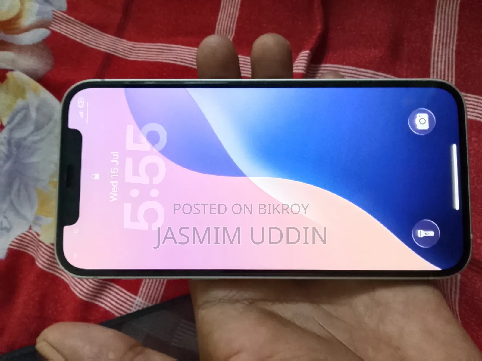 অ্যাপল আইফোন ১২ ১২৮ জিবি সাদা