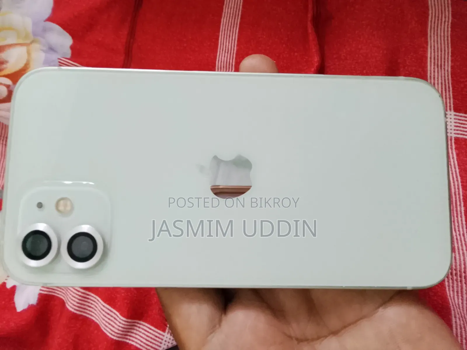 অ্যাপল আইফোন ১২ ১২৮ জিবি সাদা