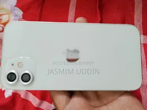 অ্যাপল আইফোন ১২ ১২৮ জিবি সাদা