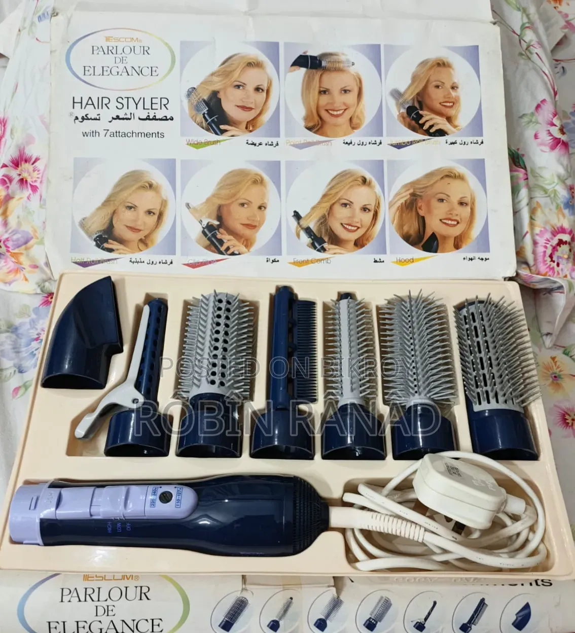 Hair Styler Set (7 Attachments)
