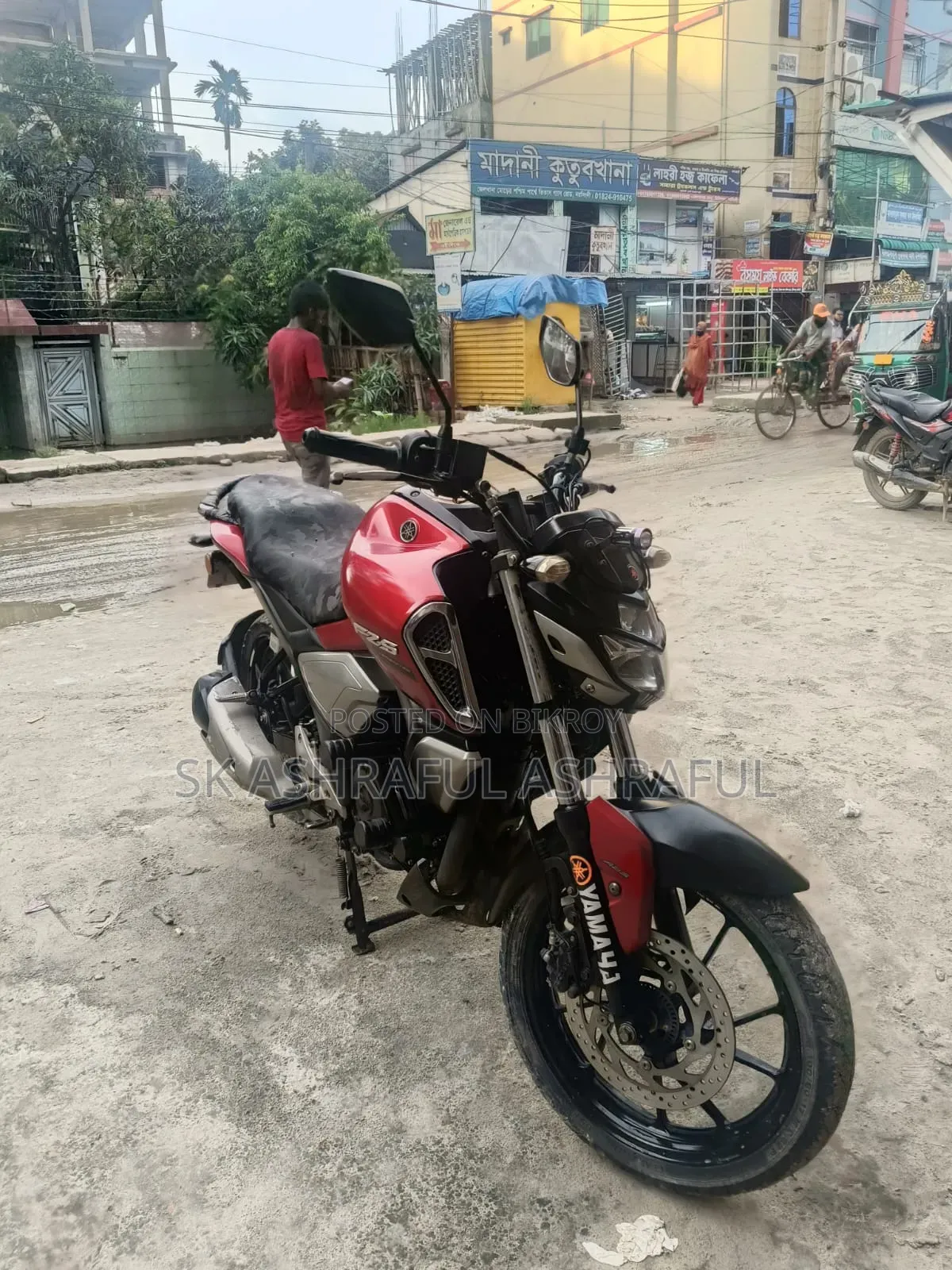 Yamaha FZS V3 2022 Red