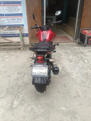 Yamaha FZS V3 2022 Red