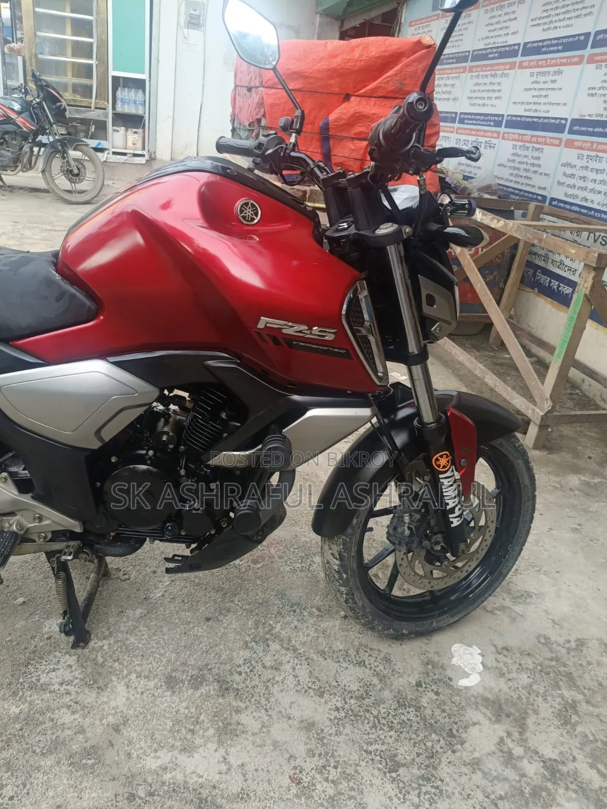 Yamaha FZS V3 2022 Red
