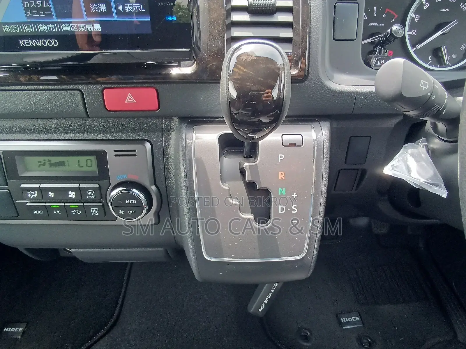 Toyota HiAce 2023 Black
