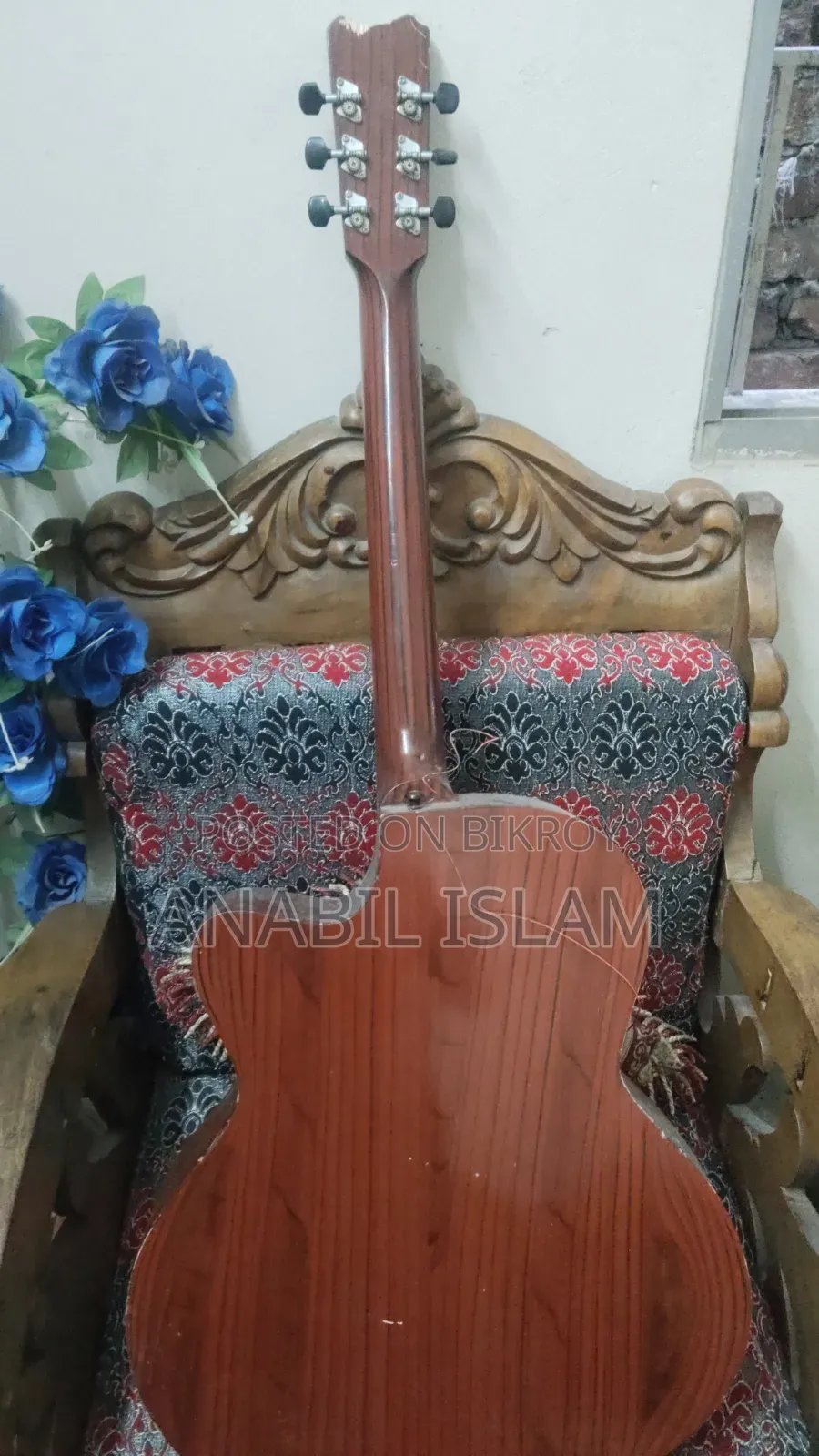 বাংলা গিটার