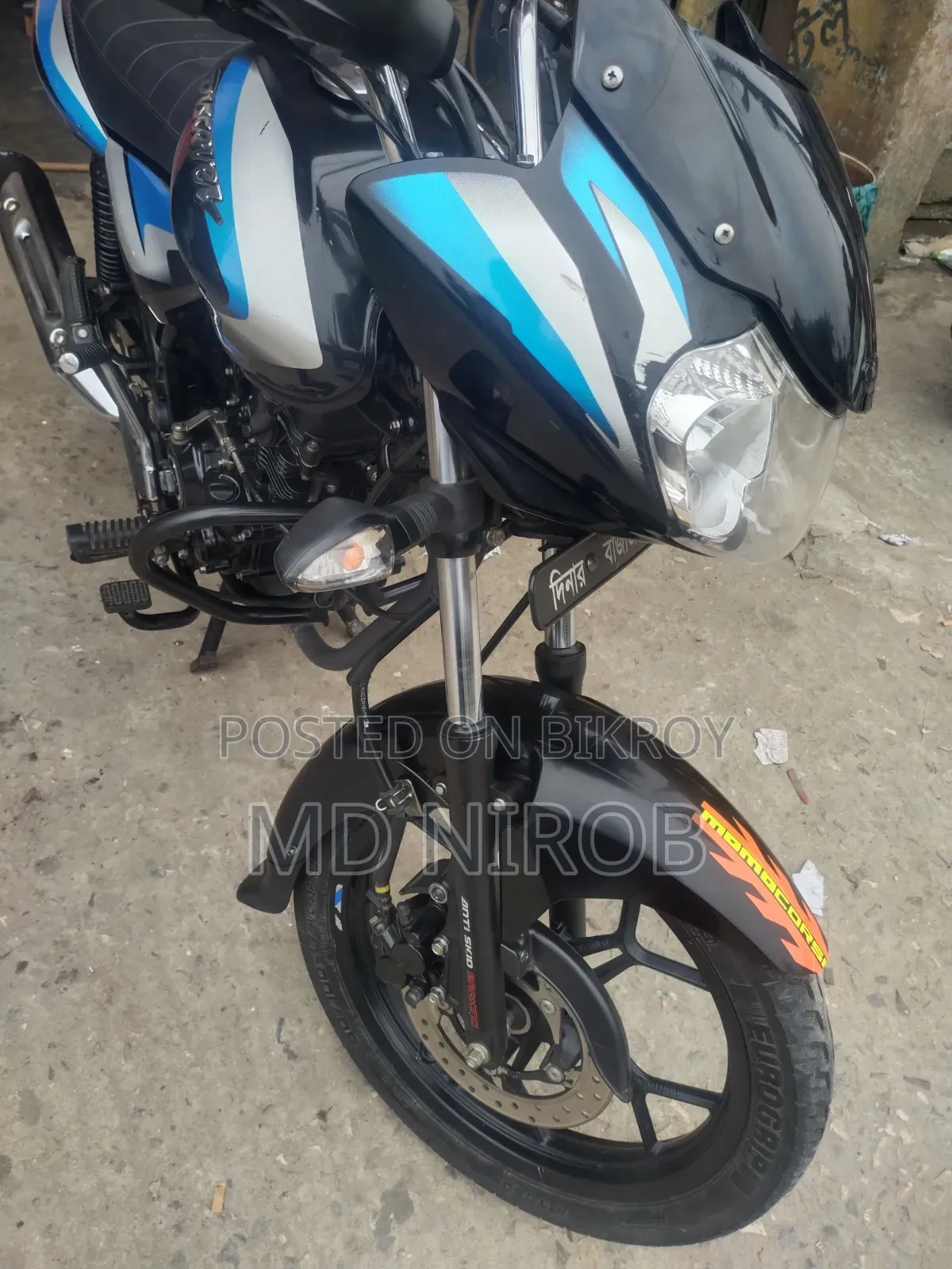 New Bajaj Discover 125 2023 Blue