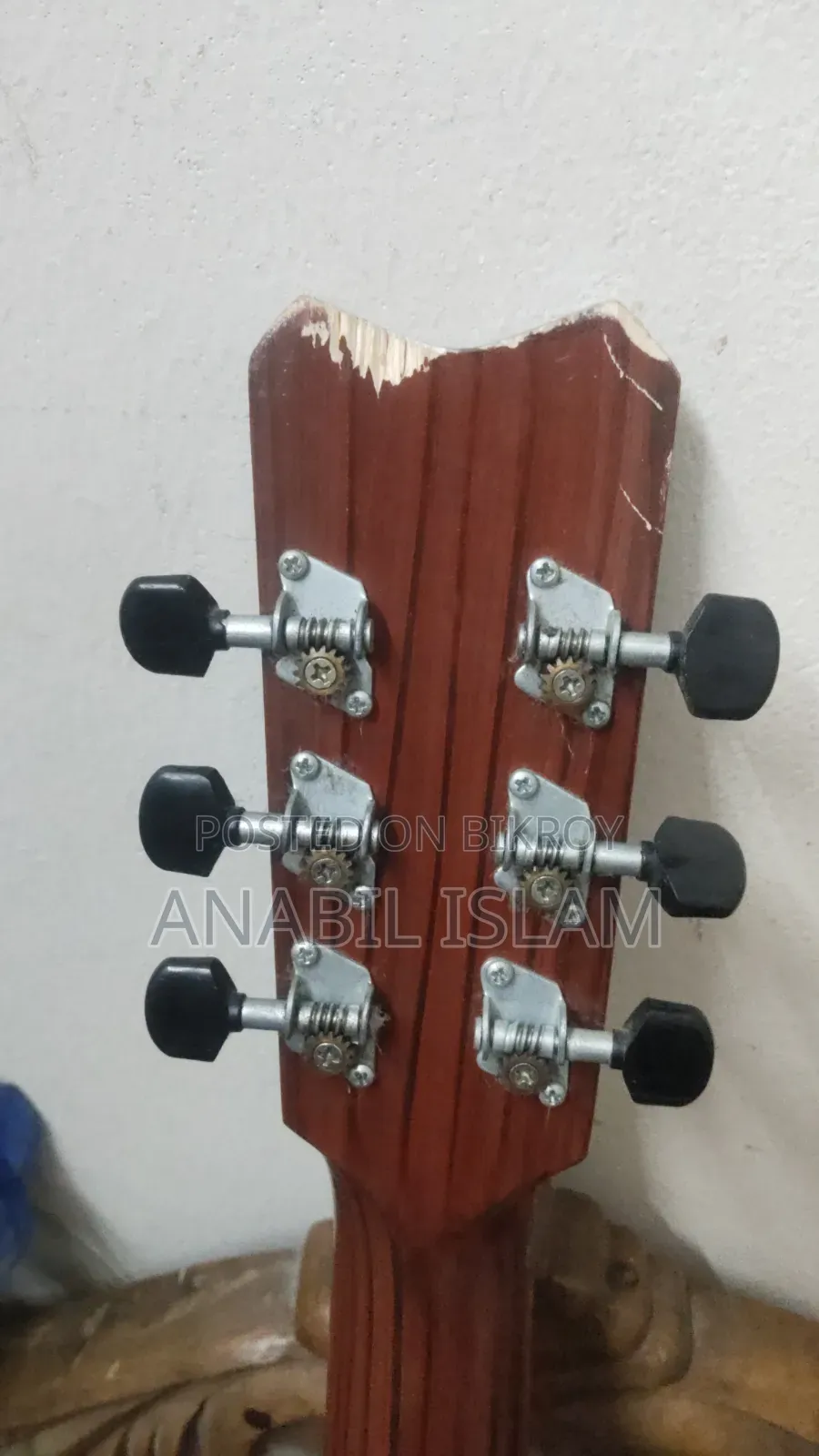 বাংলা গিটার