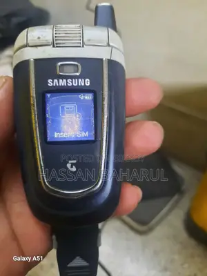 স্যামসাং ব্লু