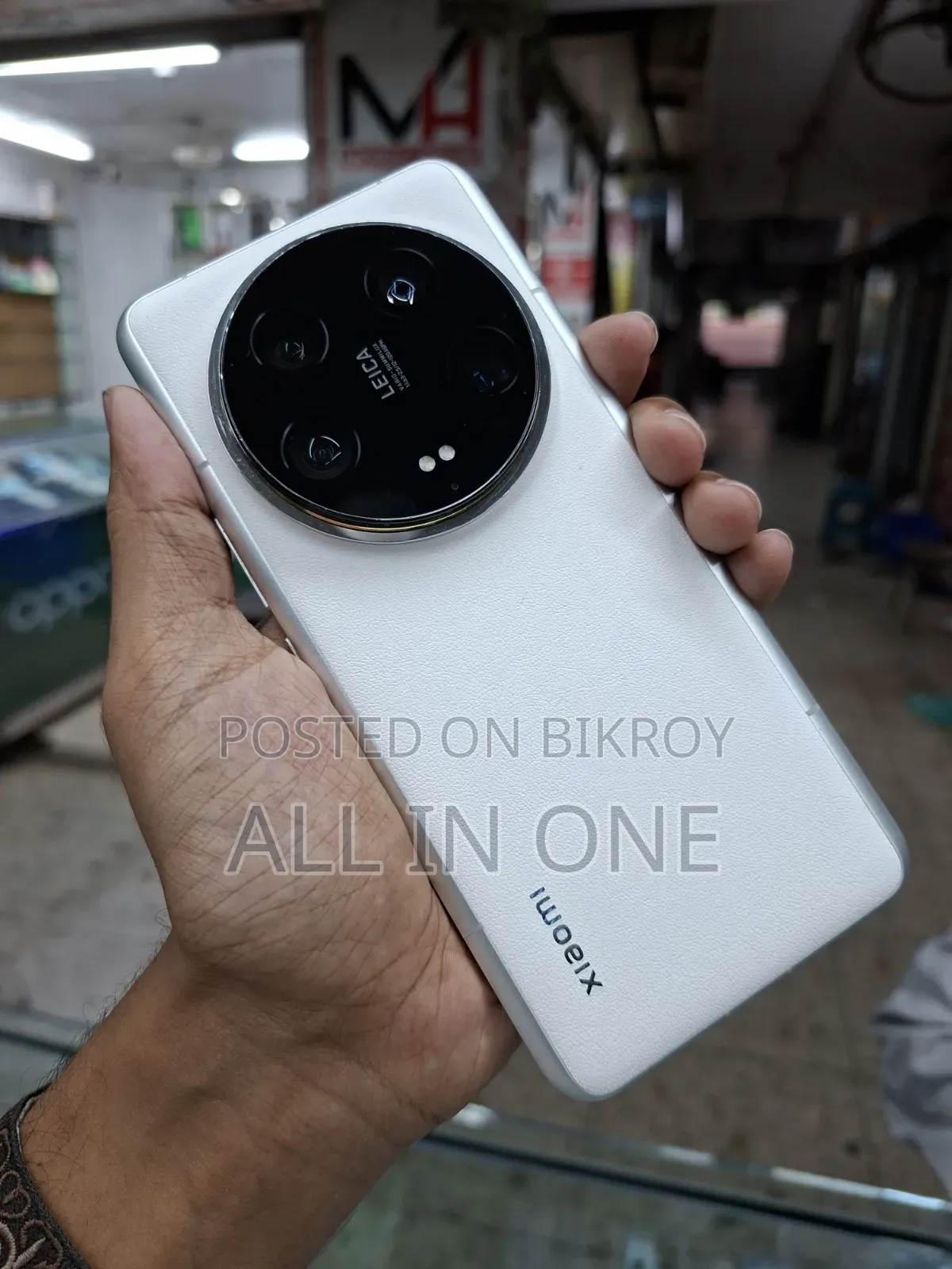 Xiaomi 14 Ultra 512 GB White