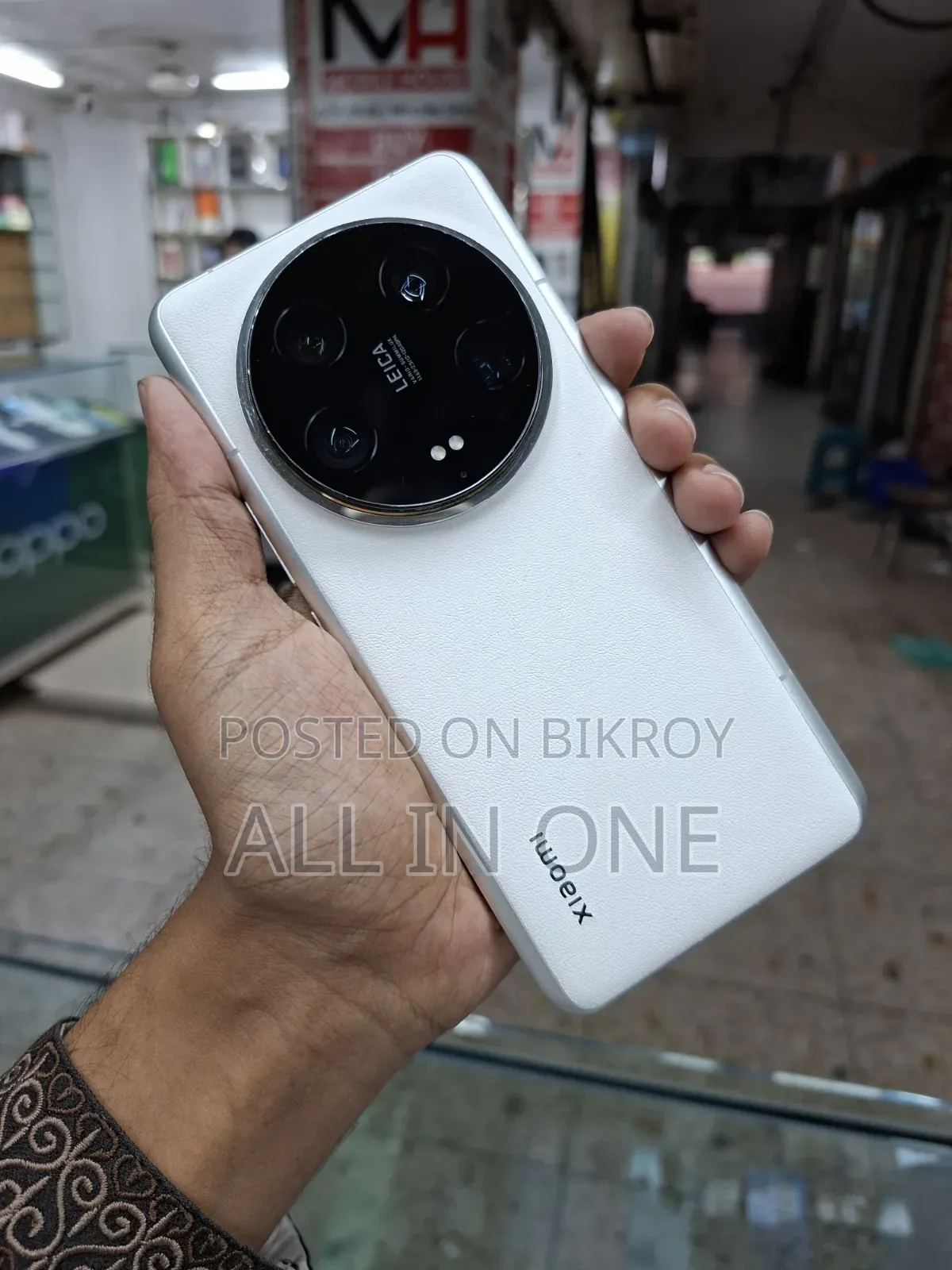 Xiaomi 14 Ultra 512 GB White
