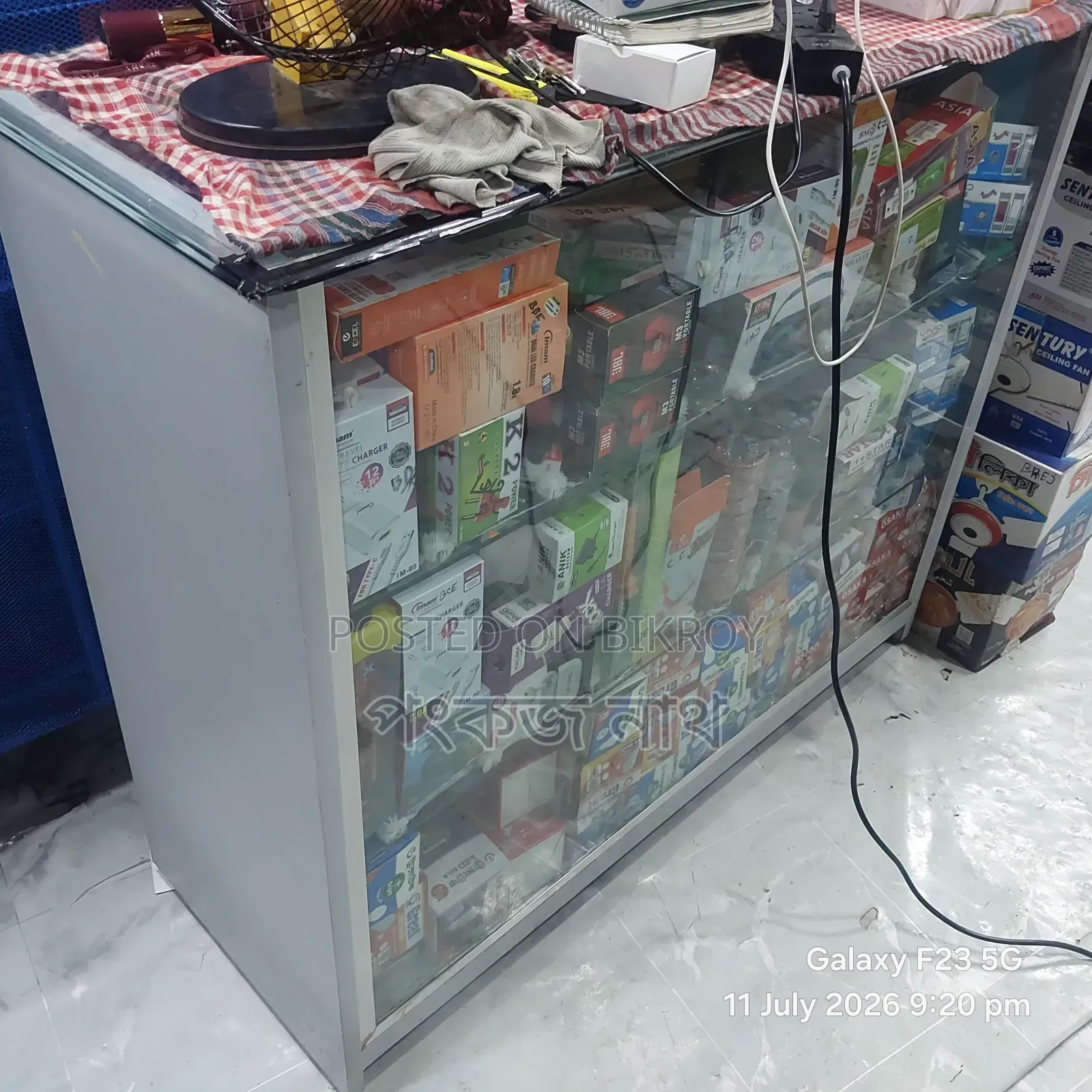 Shop Showcase