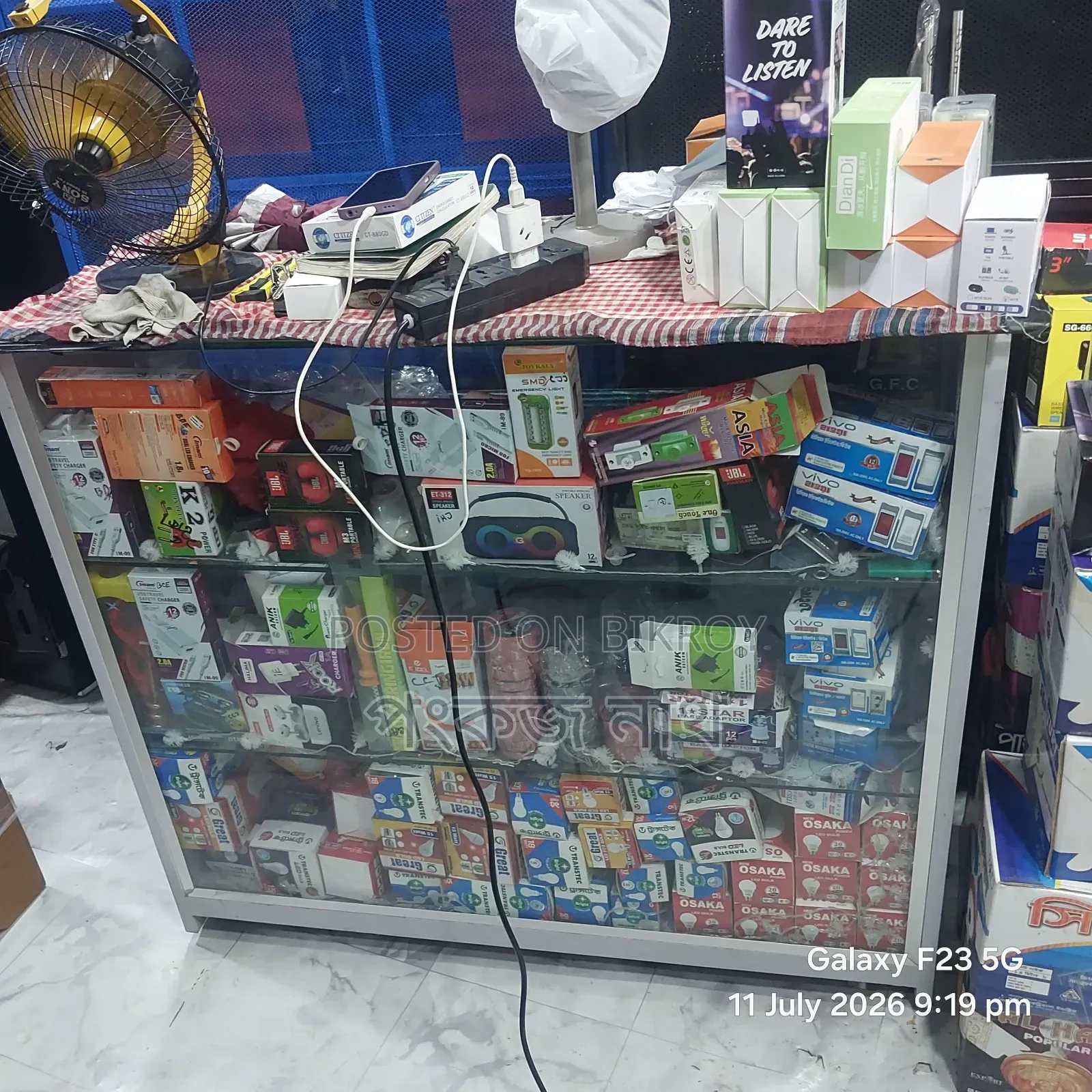 Shop Showcase