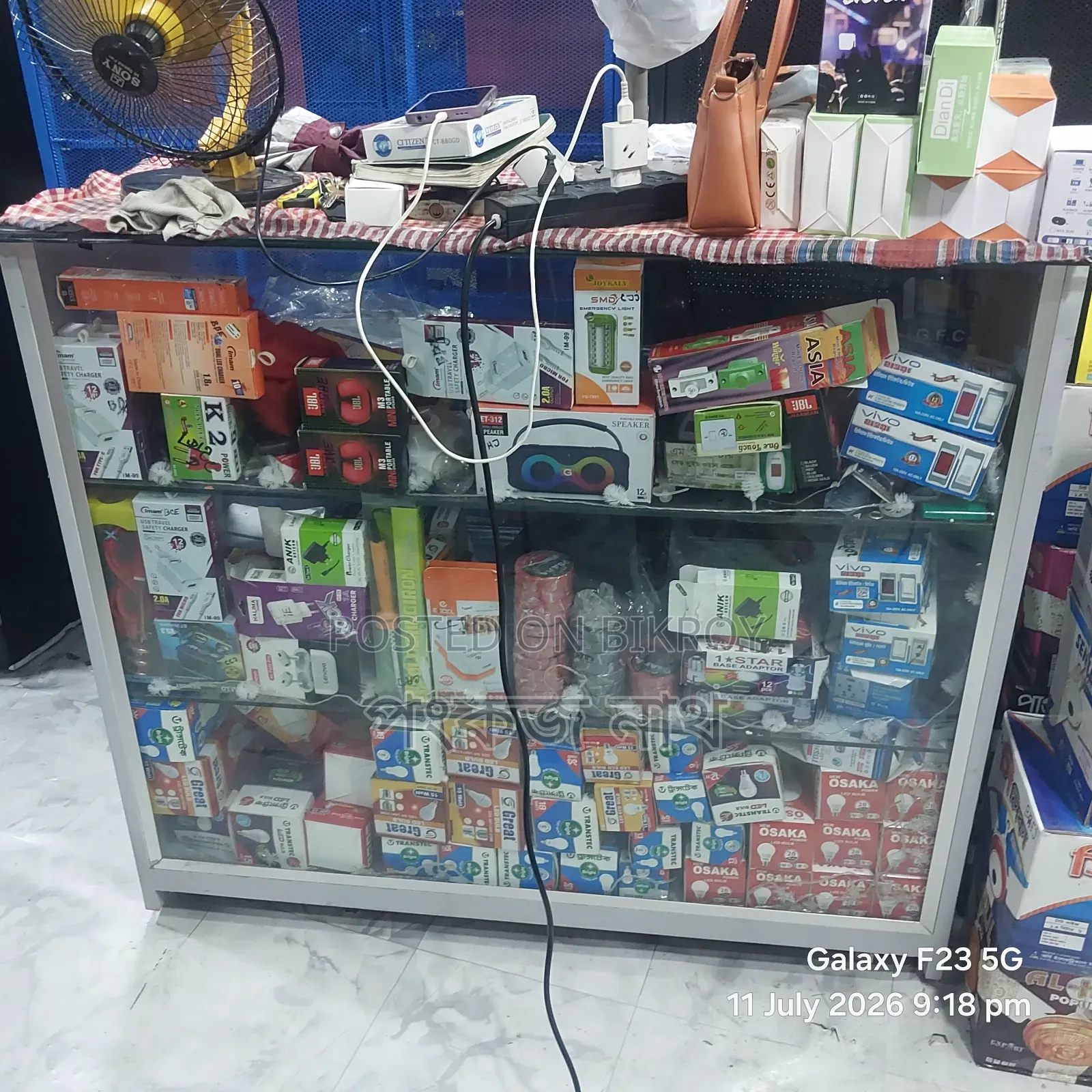 Shop Showcase