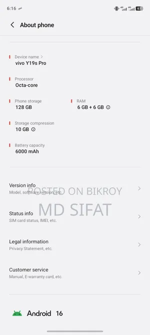 Vivo Y19s Pro 128 GB Silver