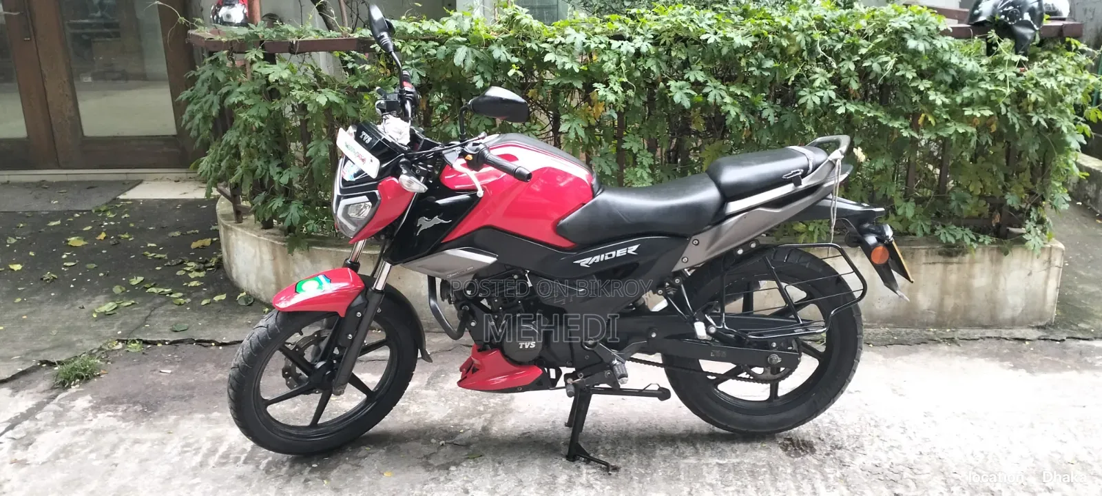 TVS Raider 125 2025 Red