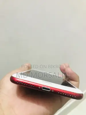 Apple iPhone 7 Plus 128 GB Red
