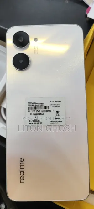 রিয়েলমি ১০ ১২৮ জিবি হোয়াইট