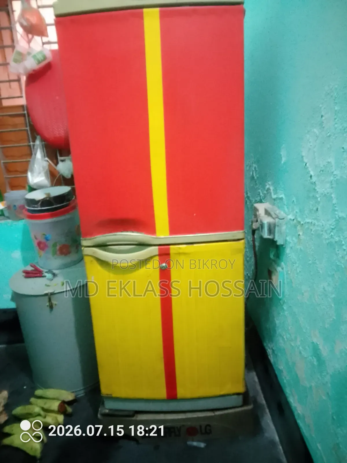 LG Butterfly Refrigerator for Sell Emergency