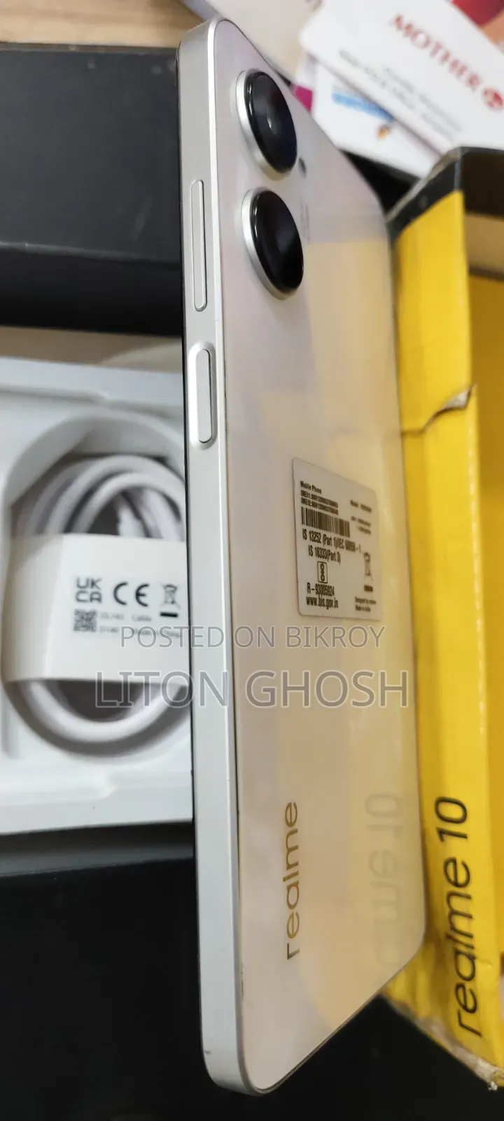 রিয়েলমি ১০ ১২৮ জিবি হোয়াইট