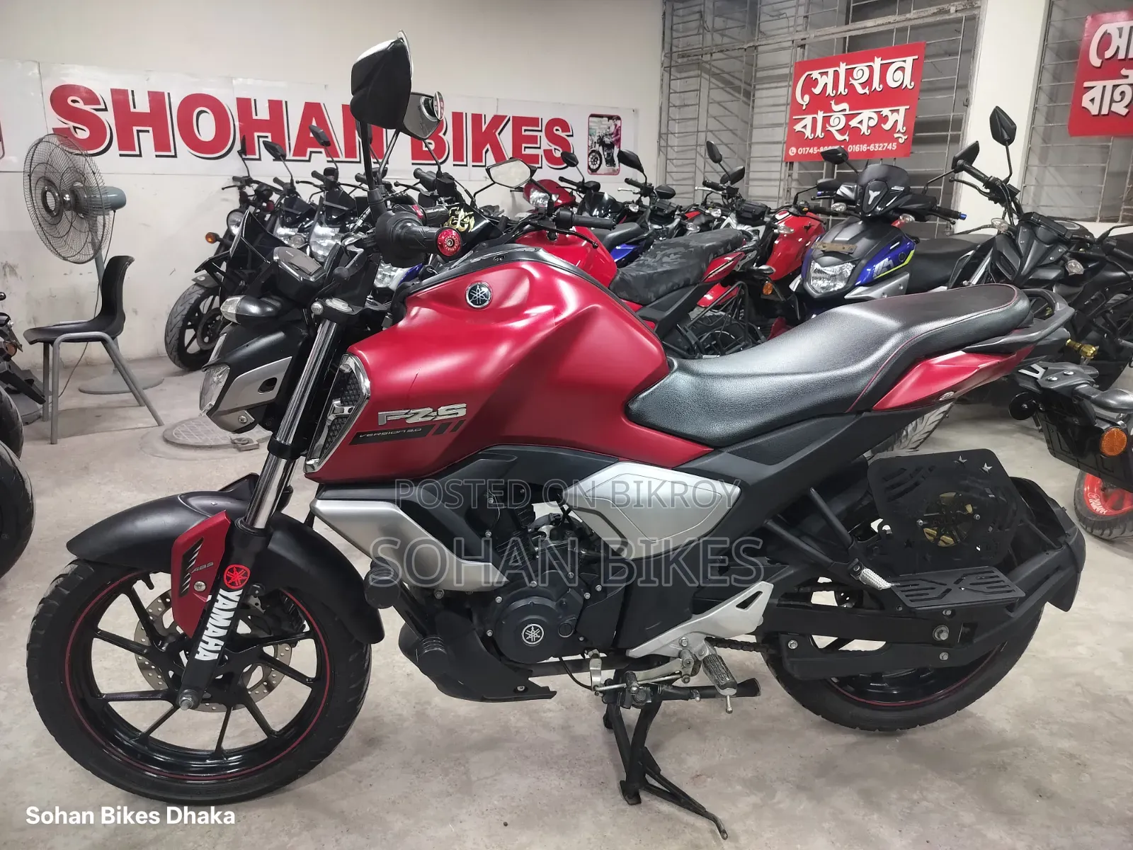 Yamaha FZS V3 2023 Red