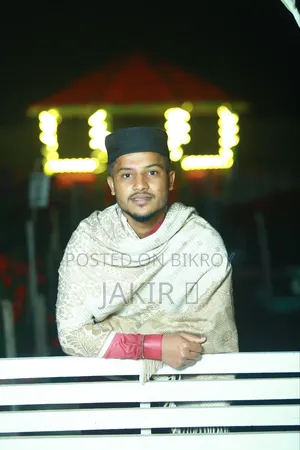Online Quran education by experienced Hafiz