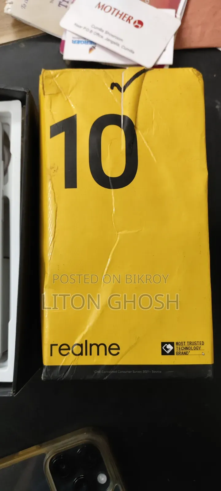 রিয়েলমি ১০ ১২৮ জিবি হোয়াইট