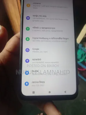 Vivo Y21 64 GB Black