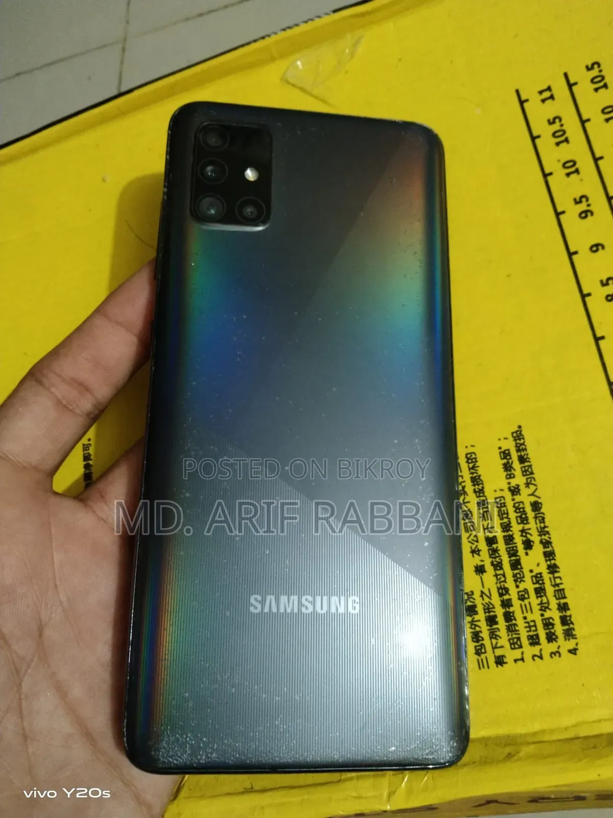 Samsung Galaxy A51 128 GB Black