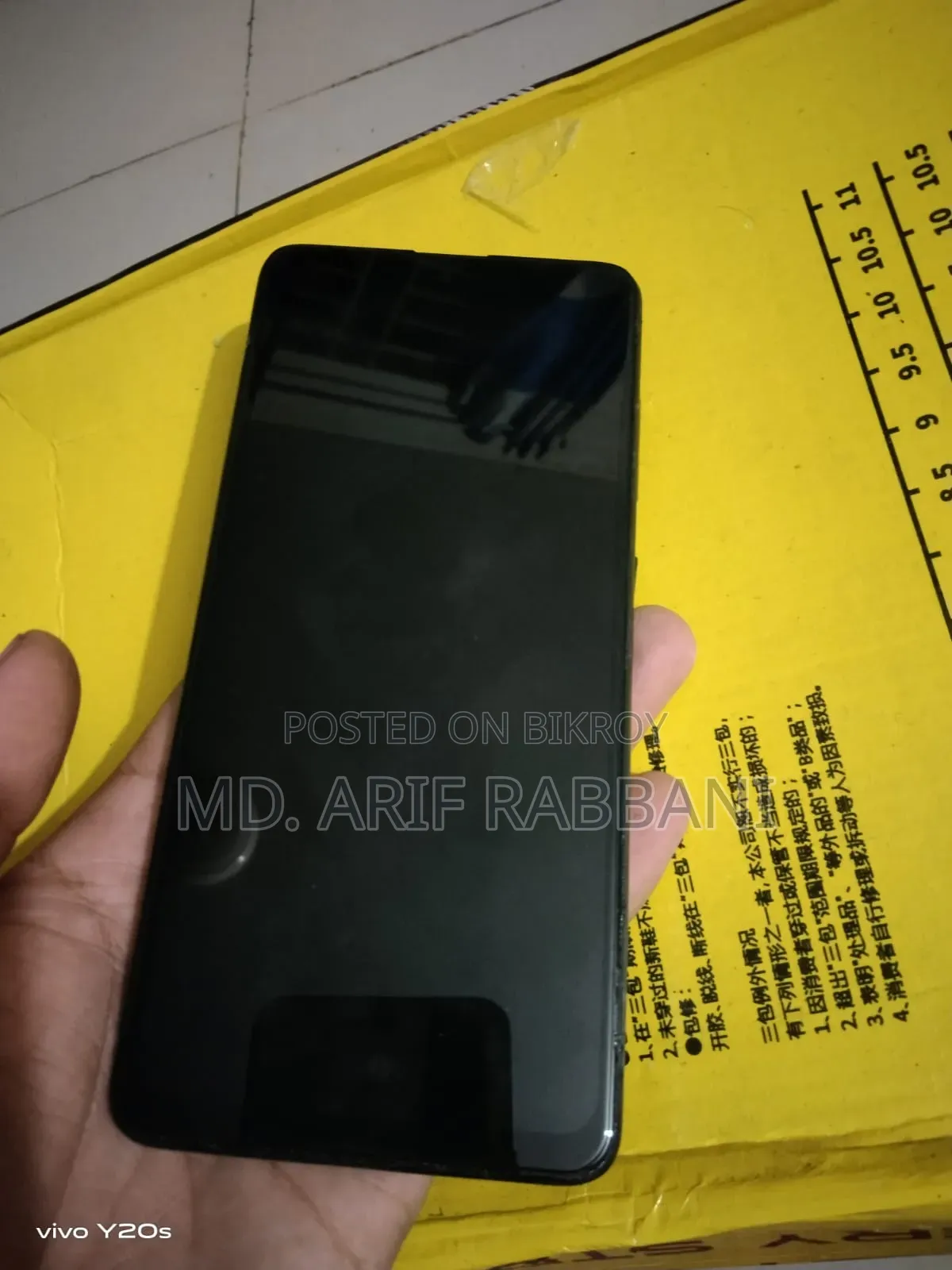 Samsung Galaxy A51 128 GB Black