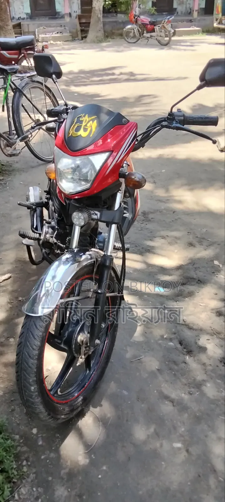 Runner BIKE RT 80 2022 Red