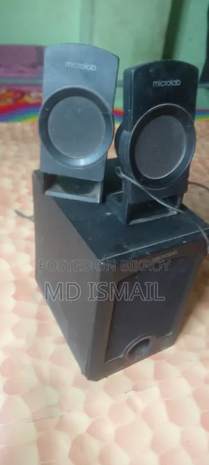 Sound box for sale