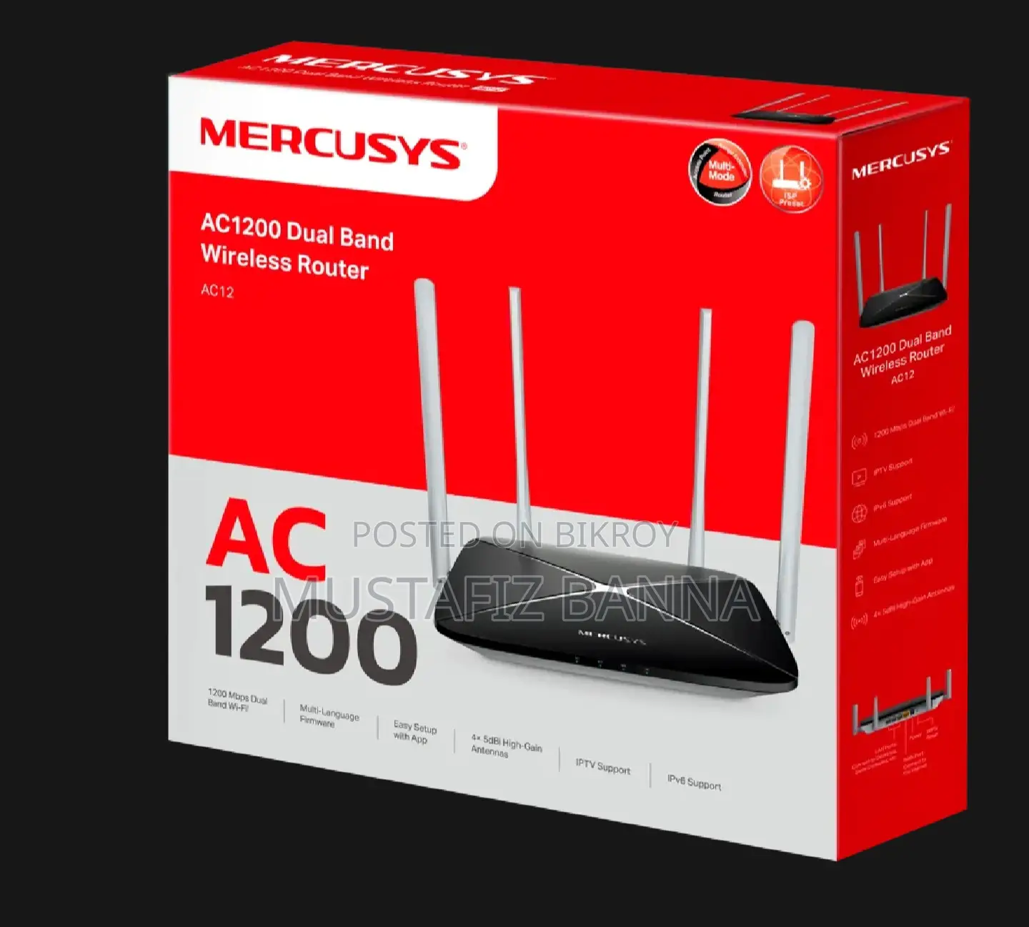 Mercusys AC12 AC1200 Dual Band Wireless Router With Multi-Mode