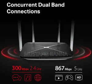 Mercusys AC12 AC1200 Dual Band Wireless Router With Multi-Mode