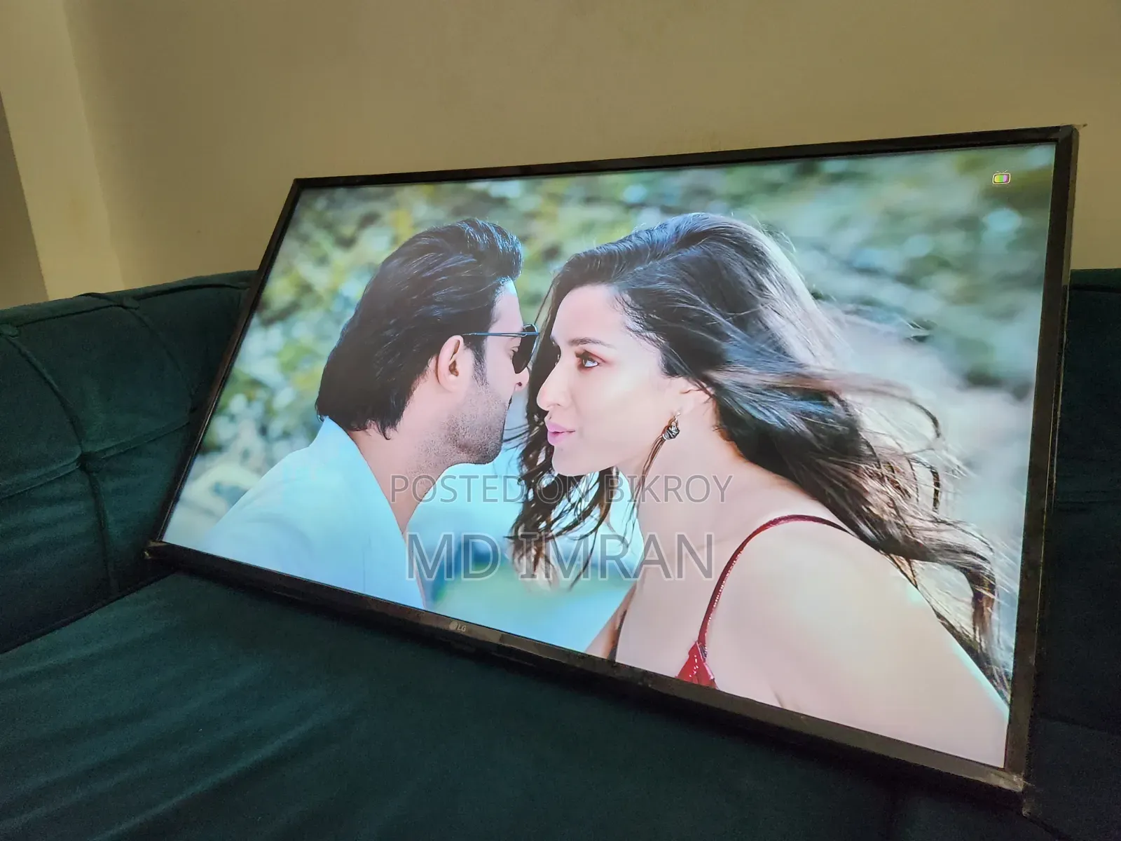 টিভি ৪৩ Up7550ptc এলজি টিভি ৪কে এইচডিআর