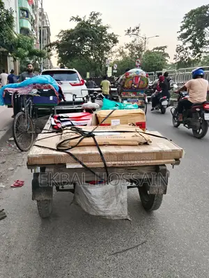 Motorcycle 2025