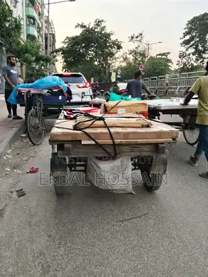 Motorcycle 2025