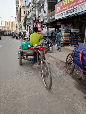 Motorcycle 2025