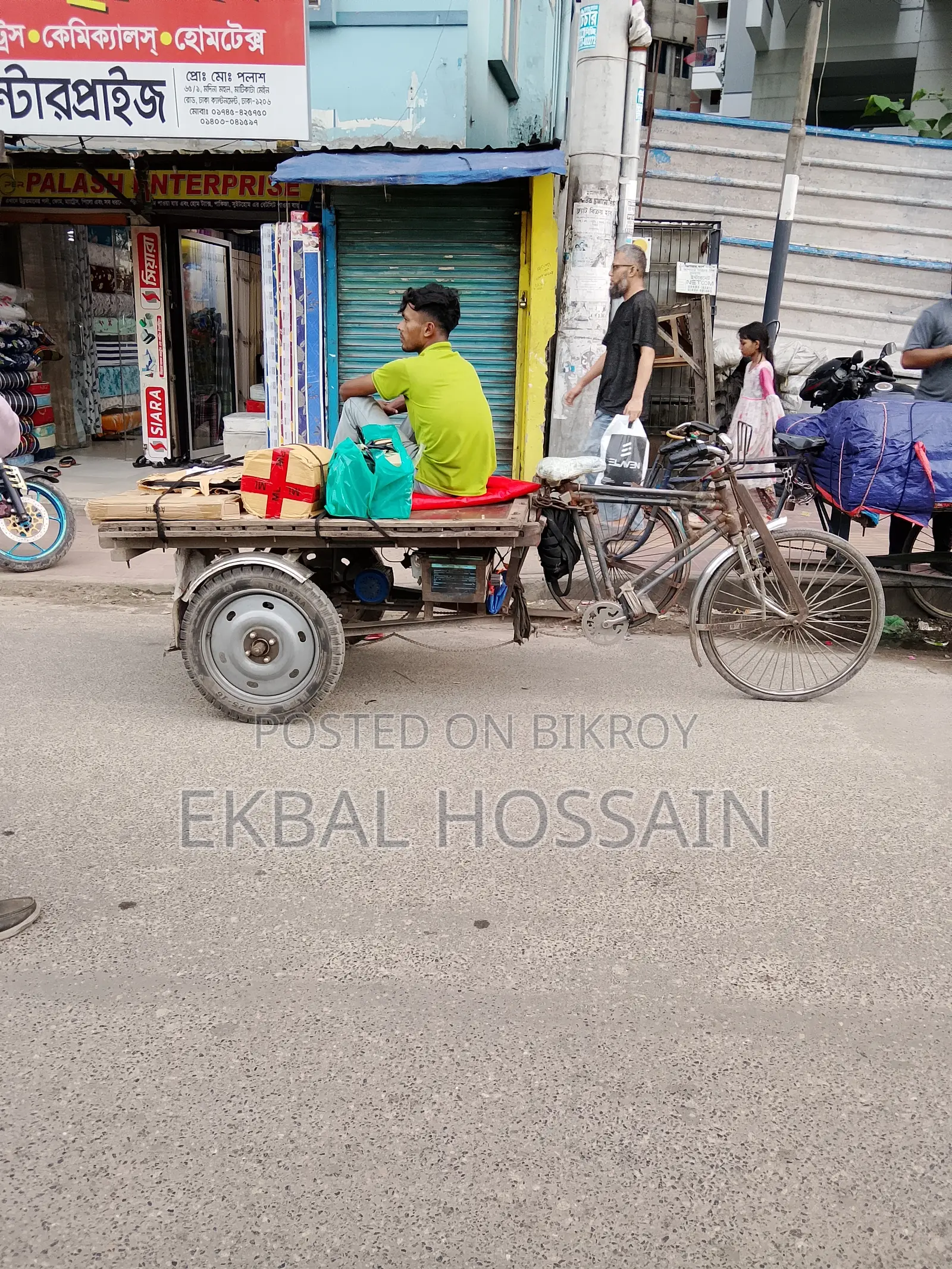 Motorcycle 2025