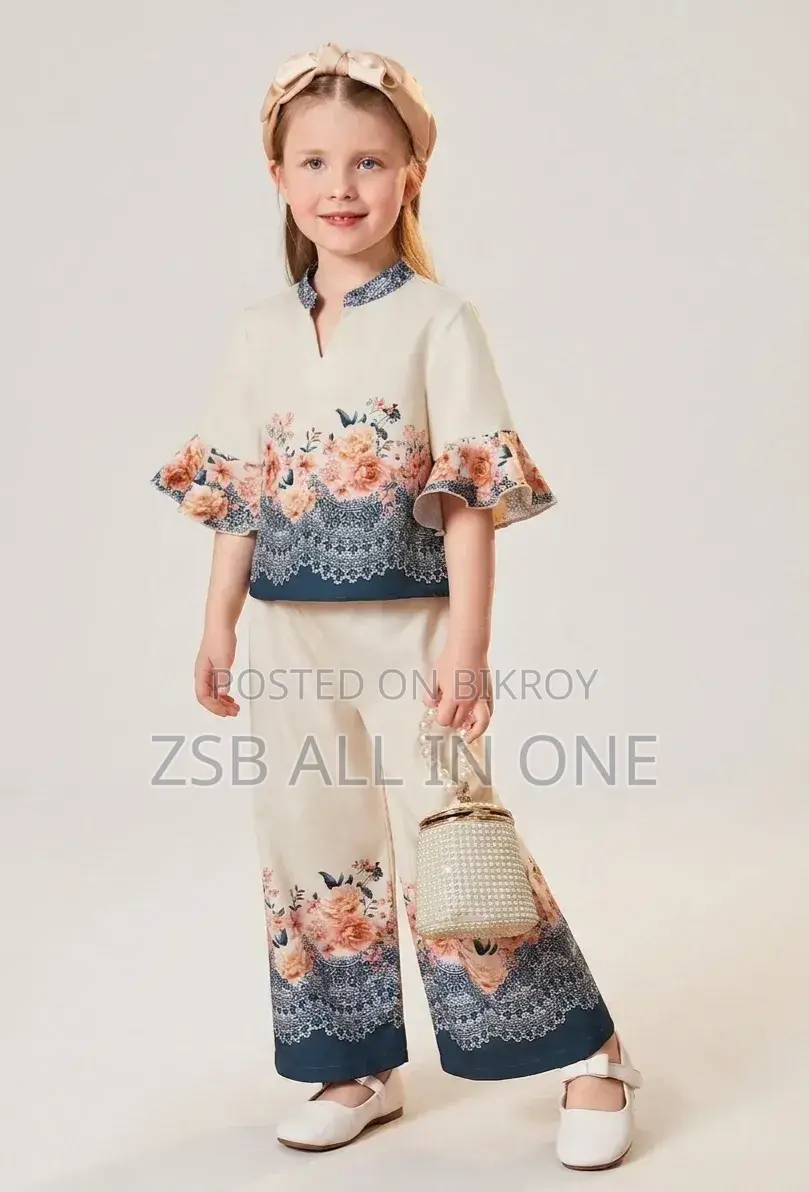 Attractive and extremely comfortable for children aged 1 to 12 years