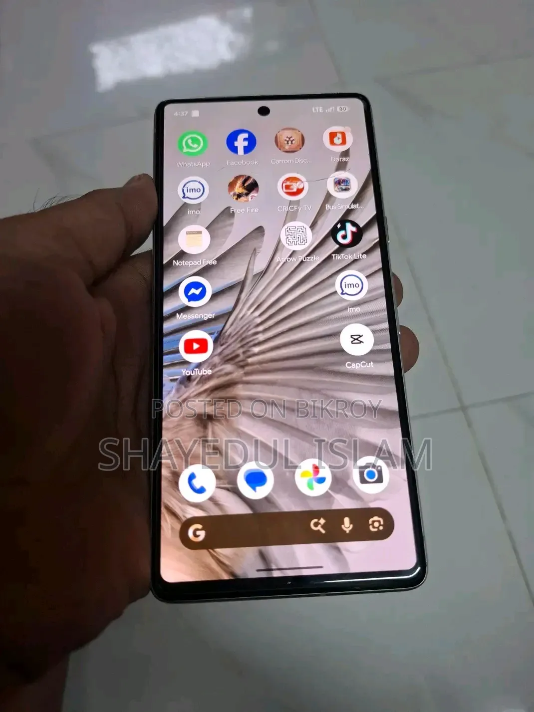 গুগল পিক্সেল ৭ ২৫৬ জিবি হোয়াইট