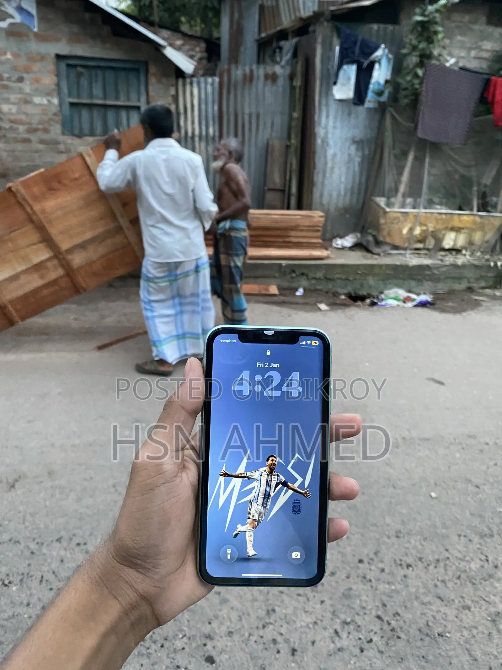 অ্যাপল আইফোন ১১ ১২৮ জিবি ব্লু