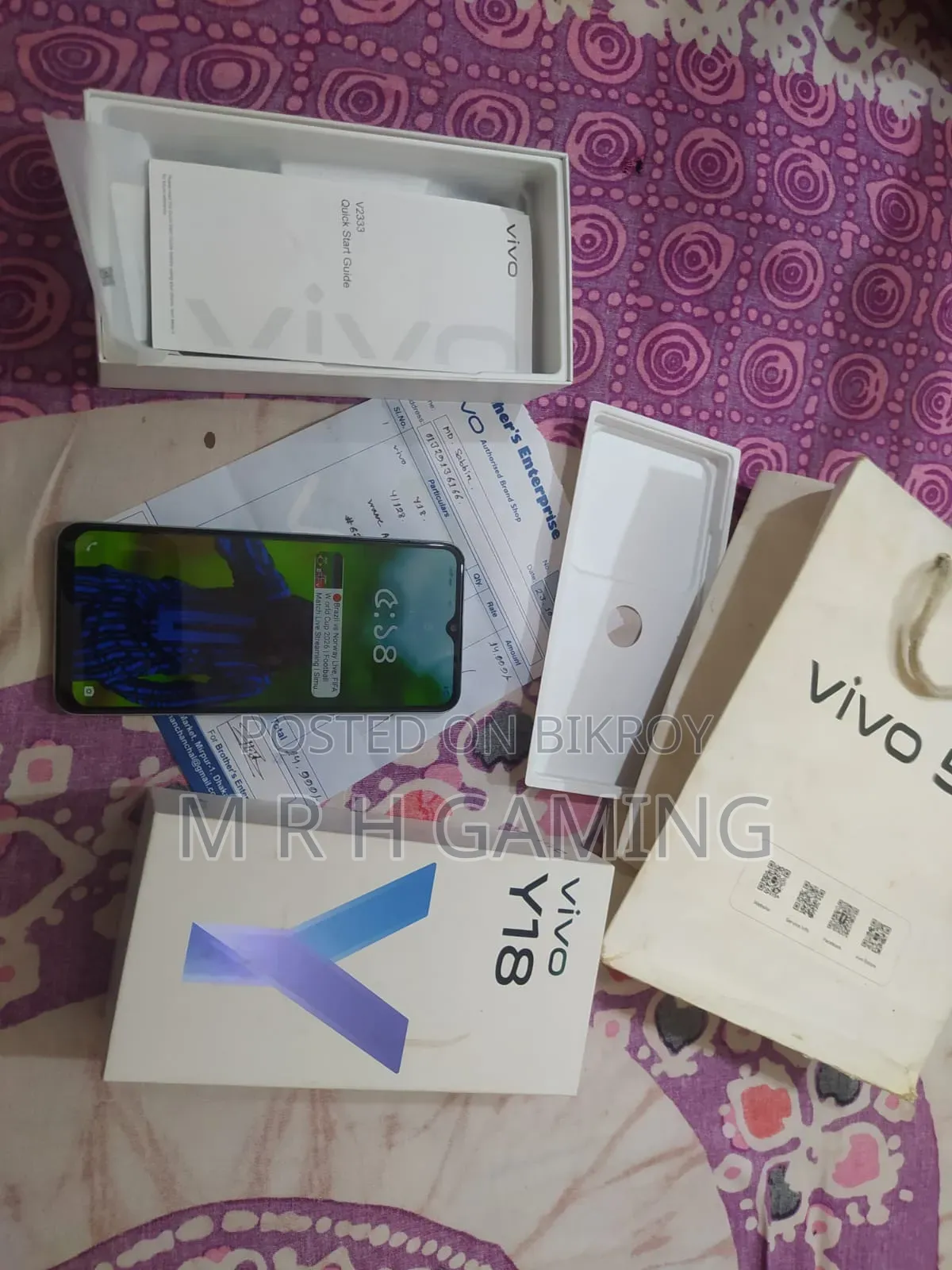 ভিভো ওয়াই১৮ ১২৮ জিবি