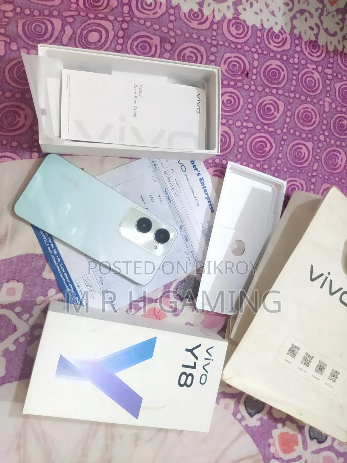 ভিভো ওয়াই১৮ ১২৮ জিবি