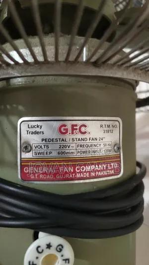 GFC Fan 24" Brand New