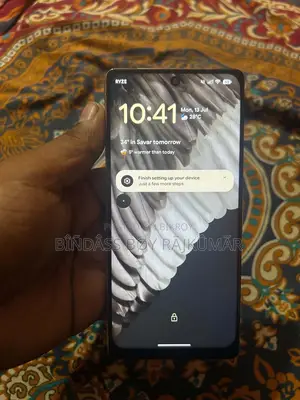 গুগল পিক্সেল ৭ ১২৮ জিবি সাদা